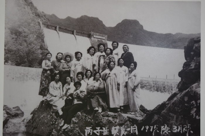 청춘을 돌려다오 네번째