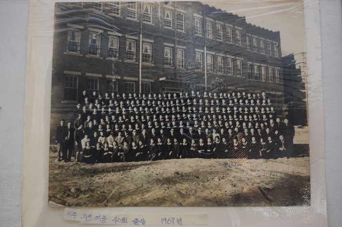 청춘을 돌려다오 다섯번째