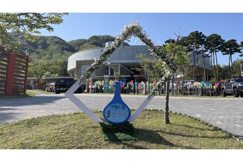 행사 ‘4월의 밤, 술을 빚다’(2025.4.25.금-4.27.일) 
